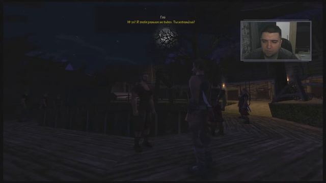 Готика 1 на Nintendo Switch / День первый