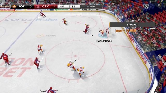 КХЛ. Сезон 2020/2021. ЦСКА - Йокерит. смотреть онлайн