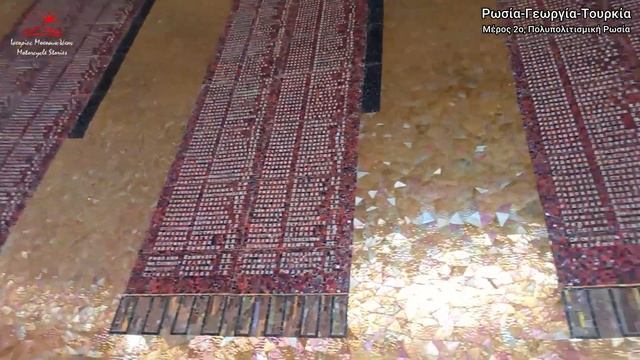 Πολυπολιτισμική Ρωσία μέρος 2-Γ. Από Ουράλια έως σύνορα Γεωργίας, με Yamaha Tracer. смотреть онлайн