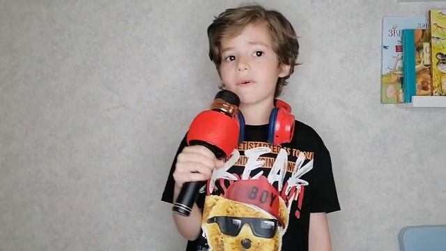 Кутузов Максимилиан 7 лет "рыба солнце" смотреть онлайн