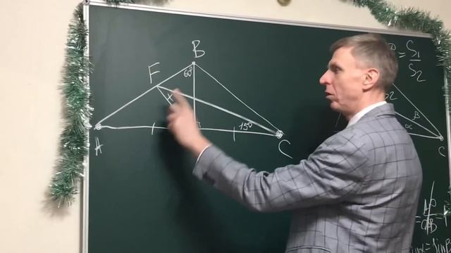 Биссектриса это не крыса смотреть онлайн