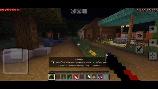 ЗАВТРА БУДЕТ ПРОДОЛЖЕНИЕ СЕРИАЛА 4 ЧАСТЬ НАЧЕВКА В ЛЕСУ 🌲