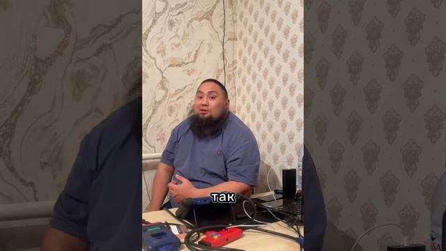 Мини интервю 🤣🤣🤣 смотреть онлайн