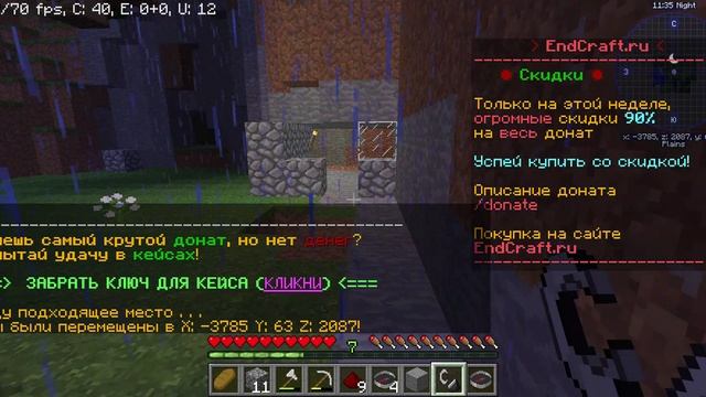 Minecraft 1.12.2 2025-01-22 15-29-22