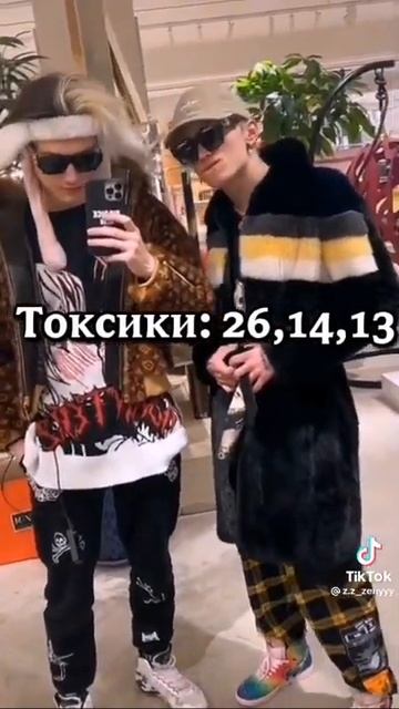 #в эти числа родились... (2 часть) смотреть онлайн