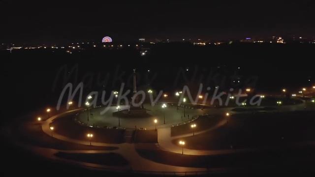 D-Log. Yaroslavl, Russia. Strelka (Spit), Kotorosl Flows Into The Volga River. City Lights At Night