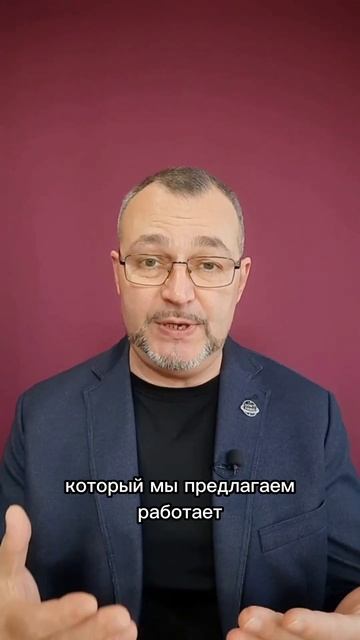ПРОСТАЯ СХЕМА, КОТОРАЯ ПРИНОСИТ КЛИЕНТОВ смотреть онлайн