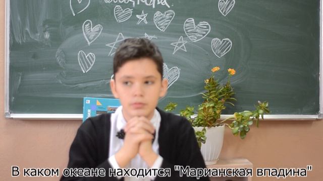 САМЫЙ УМНЫЙ VS САМЫЙ ТУПОЙ часть 2 смотреть онлайн