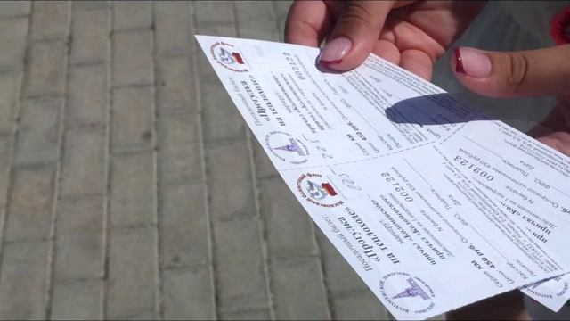 Коломенское