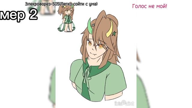 арт-шоп, какой арт выиграет?) @FensiSkirt спасибо за участие смотреть онлайн