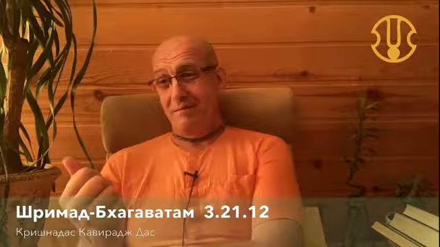 Центр развития харинамы смотреть онлайн