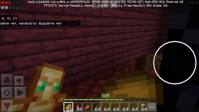 Світ в майнкрафт який я вернув (: смотреть онлайн