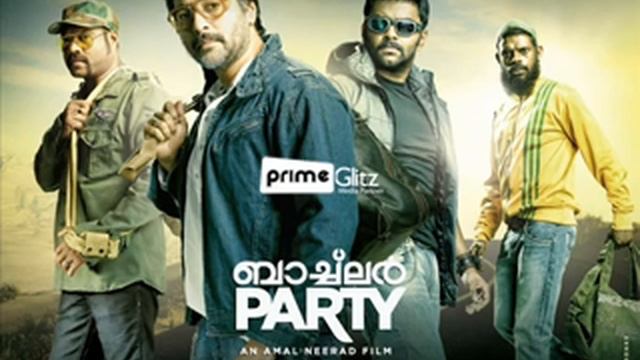 Kappa Kappa Kappa Puzhukku - Bachelor Party Promo Song (club Fm).mp4