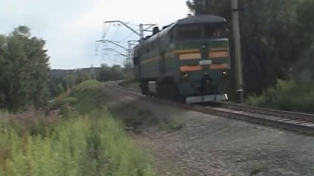 2ТЭ10У-0541 смотреть онлайн