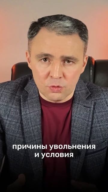 БЕСПЛАТНУЮ КОНСУЛЬТАЦИЮ по вопросам списания долгов вы можете получить по ссылке -https://clck.ru/ смотреть онлайн