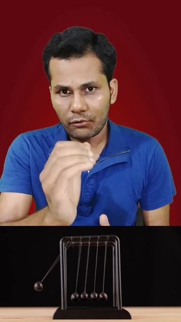 रस्सी में बॉल बांध कर लटकाने पर वह नीचे क्यों नहीं गिरता | Physics Facts | Science Facts | #shorts