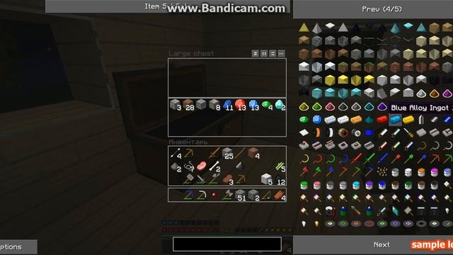 Эм,наверное Похождения Часть 4 эпизод 2 (поверхность!)