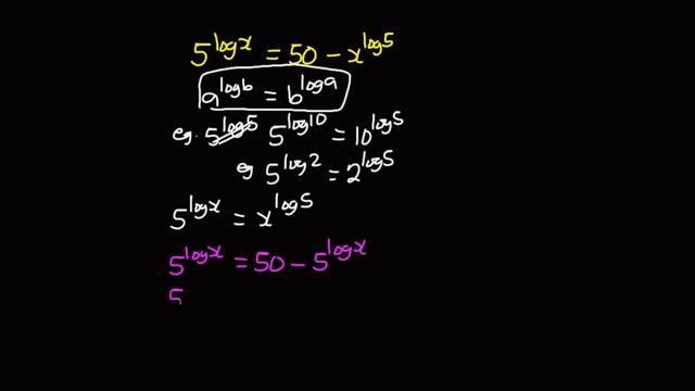 Seemingly Unsolvable Exponential Equation Involving Log || 5^logx = 50 - (x^log5) || смотреть онлайн