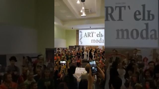 20-летие народного коллектива дизайн-студия "ART'elь moda", декабрь 2019г. смотреть онлайн