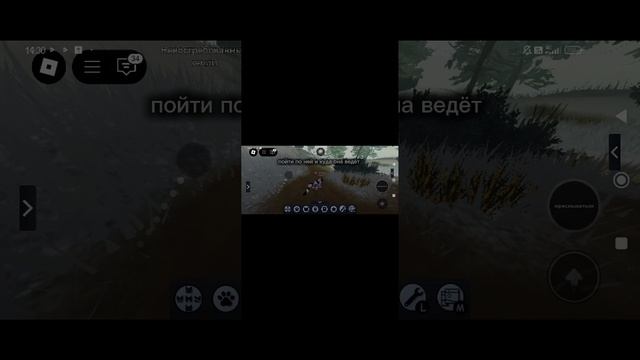 быстрый путь к короблю смотреть онлайн