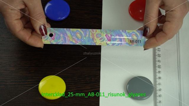 Интерсклад-25 мм, артикул-AB-011, цвет рисунок, глянец смотреть онлайн