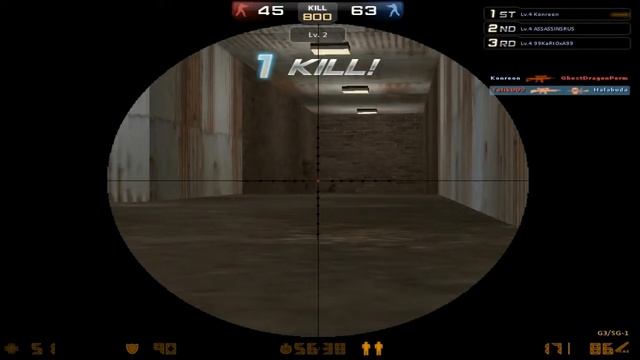 Играю в Cs:NZ смотреть онлайн