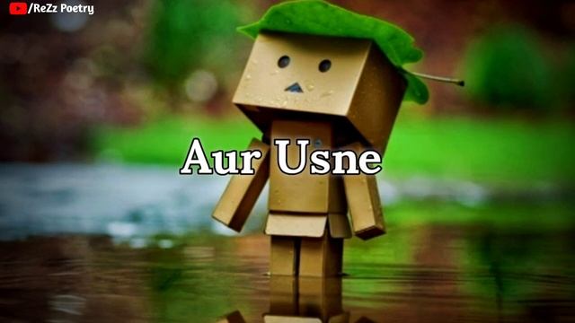 Uska 😢Number Switch Off |