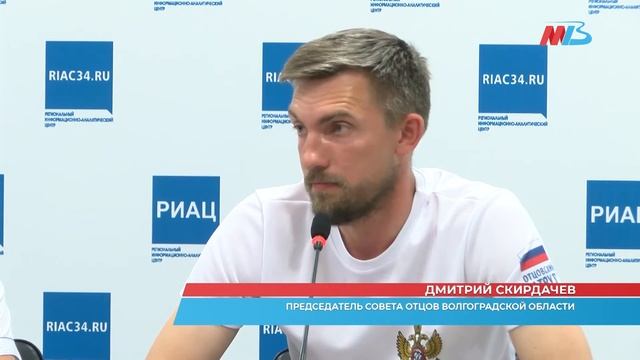 Волгоград присоединился к всемирной неделе безопасности дорожного движения смотреть онлайн
