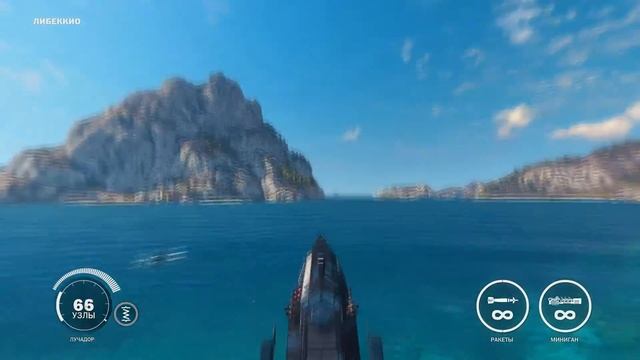 JustCause 3 | Лучадор!!!