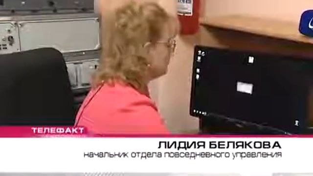 В Саткинском районе готовы к ЧС Новые рупоры от Ростелекома смотреть онлайн