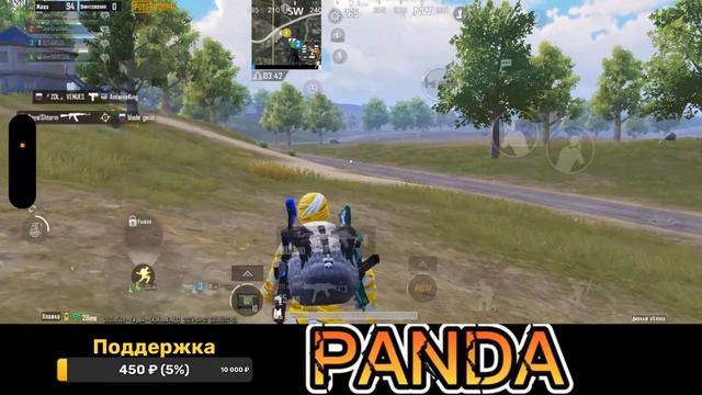 ЛОМАЕМ КАБИНЫ В ПАБЛИКЕ!?🐼120 UC КАЖДЫЕ 30 ЛАЙКОВ ❤️|PUBG MOBILE| 120fps смотреть онлайн
