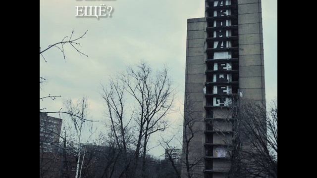 Dakoma - 3 2 1.wmv смотреть онлайн