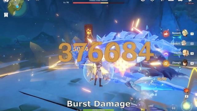 A Short Support Albedo Showcase + Bonus смотреть онлайн