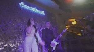 Артик и Асти