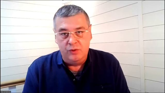 Вебинар «Лекарство от неудач» и презентация курса «Познание себя и мира» смотреть онлайн
