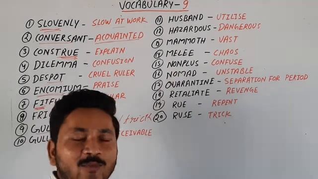 Vocabulary Part-9 by atul sir смотреть онлайн