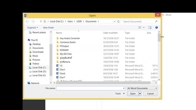 วิธีแปลงไฟล์ pdf เป็นไฟล์ word โดยใช้ Microsoft Office 2013 смотреть онлайн