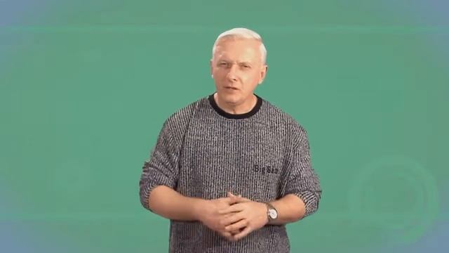 Изометрия что это такое смотреть онлайн