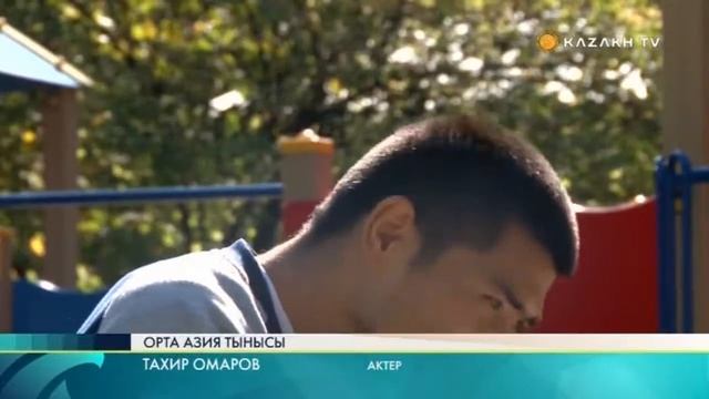 "Орта Азия тынысы" #39 (18.11.2016) - Kazakh TV смотреть онлайн