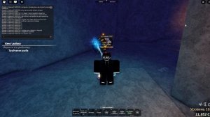 ТУТОР КАК ПОПАСТЬ В НОВУЮ ЛОКАЦИЮ В ФИШ | Fisch Roblox