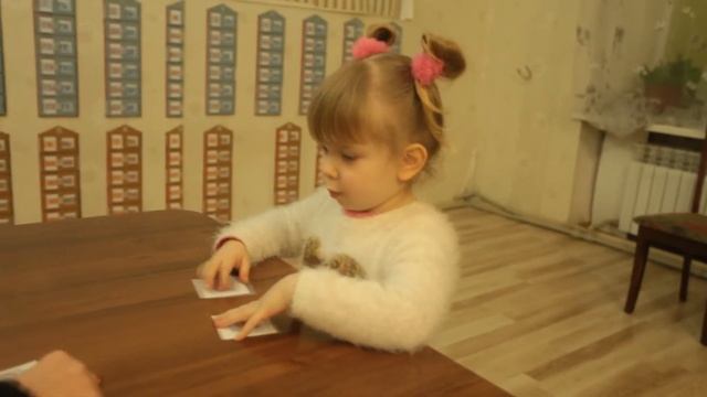 2-ступенька, красный ветер, дай мне. смотреть онлайн