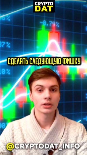 Ребят, всем привет! Live формат- разберём все ваши вопросы вместе!| CryptoDAT | Арсений Цыро смотреть онлайн