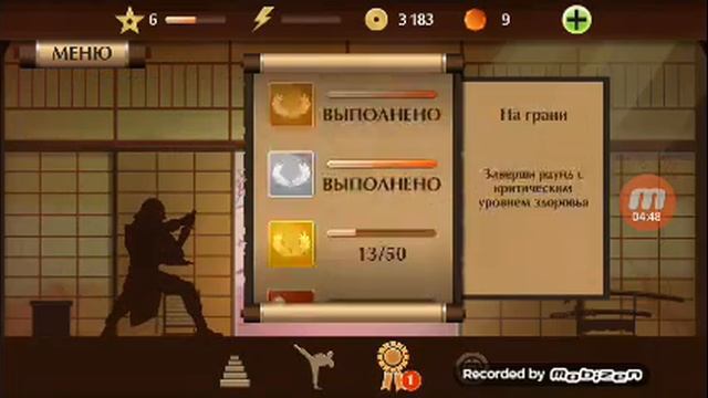 Затащил рысь без одного проигрыша смотреть онлайн