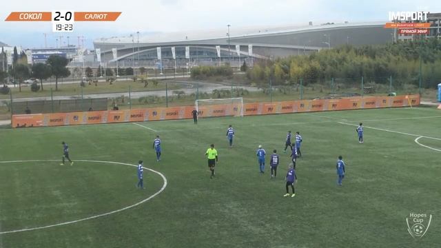 Сокол (Саратов) - Салют(Долгопрудный), IMSPORT - Территория футбола смотреть онлайн