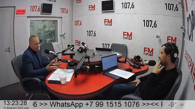 Стоит ли в 2022 году вкладываться в недвижимость?