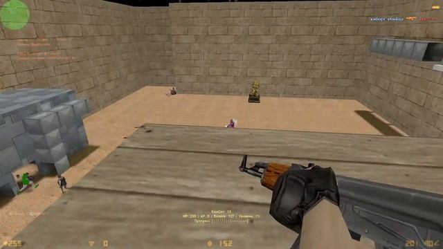 стрим по кс 1.6 смотреть онлайн
