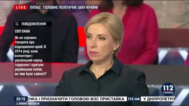 Потрібно говорити не про те, хто буде прем'єром, а які завдання він має розв'язати, – Добродомов смотреть онлайн