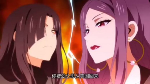 Аниме клип, (я или она?) 😏