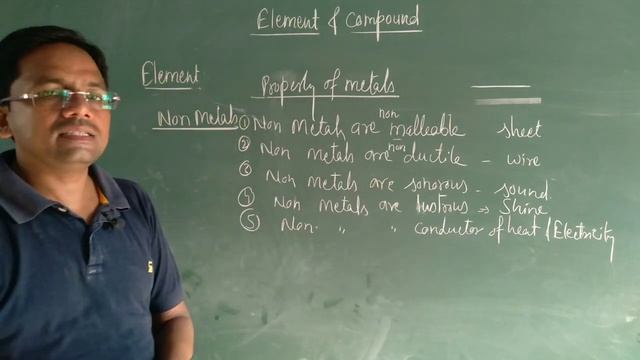 Is Matter Around Us Pure Class 9 ||| Elements And Compounds( Part 5)