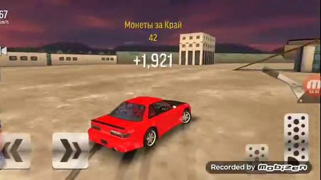 Дрифт мах смотреть онлайн